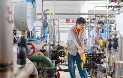 1579240401.jpg 柠檬酸图片.jpg