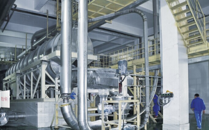 1579244350.jpg 流化床干燥.jpg